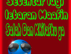 sebentar lagi lebaran